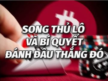 song thu lo la gi